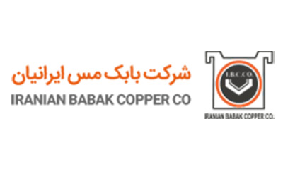 شرکت بابک مس ایرانیان