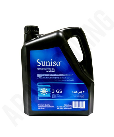 روغن  برودتی سانیسو Suniso